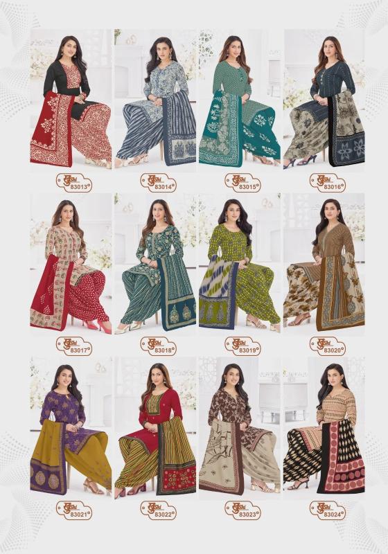Mayur khushi vol-83 dress materials wholesale